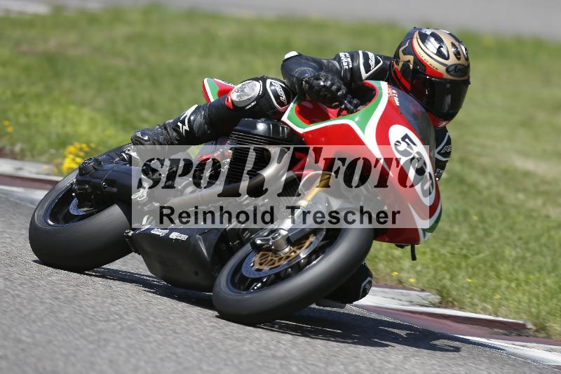 /26 23.07.2026  Speer Racing ADR/Gruppe classic/500
